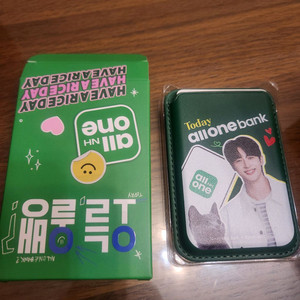 맥세이프 변우석 카드지갑