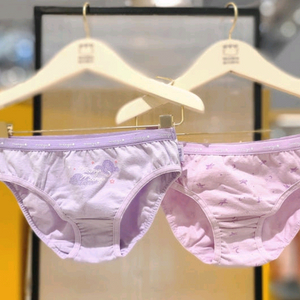 무냐무냐 여아삼각팬티 60호 2매입 1세트 새상품