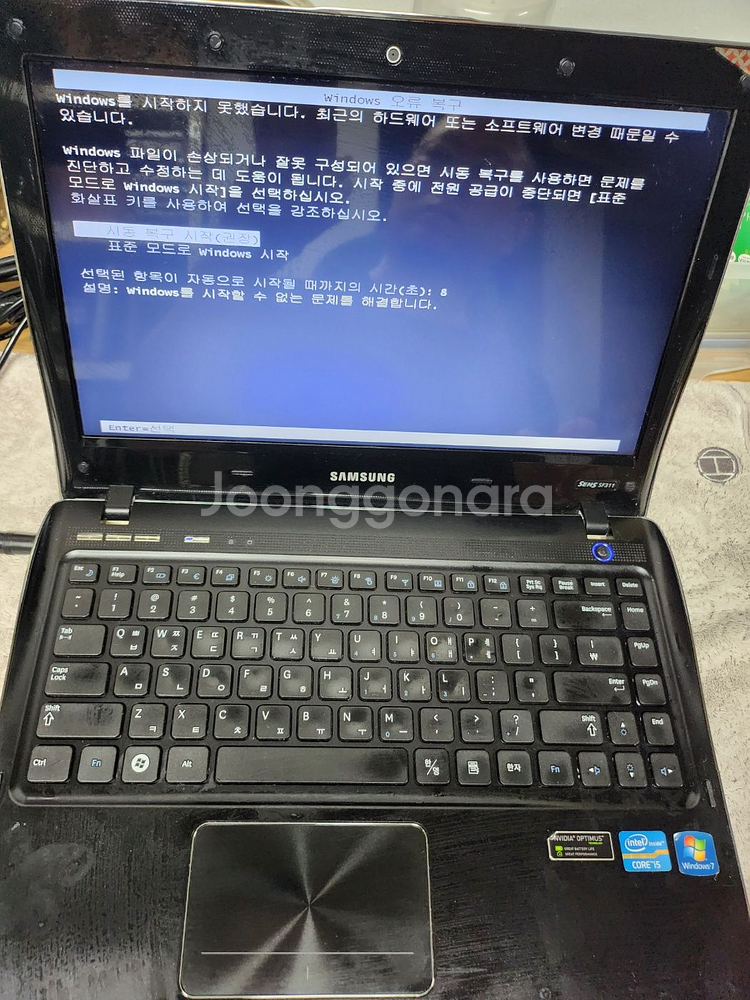삼성노트북 NT-SF311-S53--2