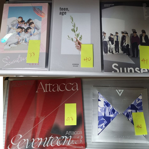 세븐틴 음반 정리 / 포토북+CD 구성 2/2