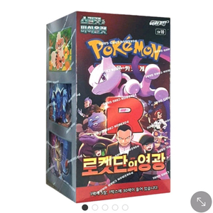 포켓몬카드 로켓단의 영광 1카톤 30개