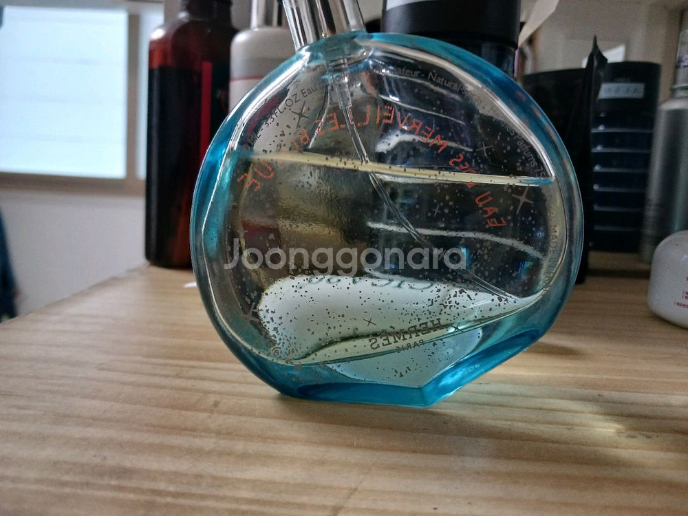 에르메스 향수 블루--0