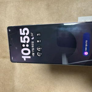 *유심기변용*갤럭시 S25 울트라 256g 실버블루