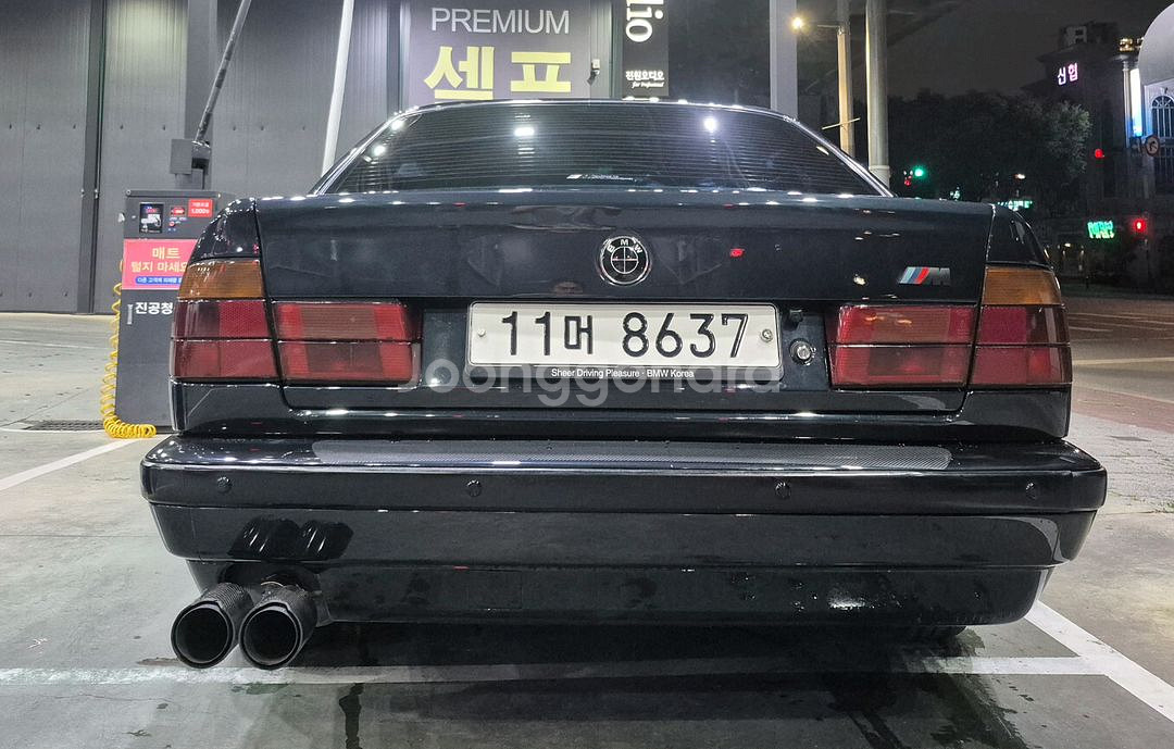 #bmwe34#e34#클래식카--3