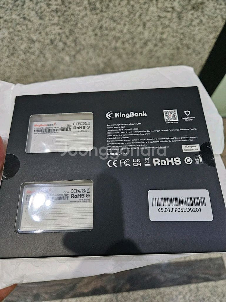 킹뱅크 ddr5 6000 32gb 램 판매합니다--0
