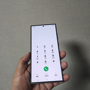 갤럭시 S24울트라 티타늄 바이올렛 256기가 SS급