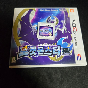 닌텐도 3ds 포켓몬스터 문 곽팩