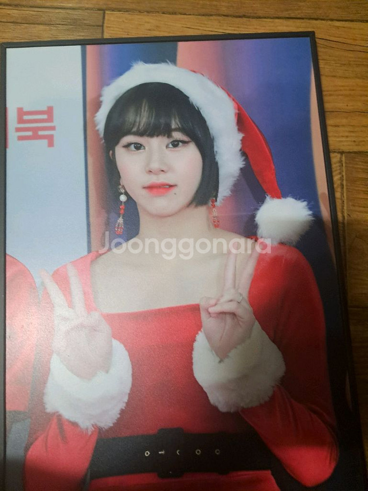 트와이스 채영 액자--0