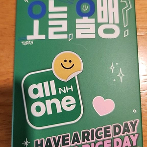 올원뱅크 변우석 한정판 맥세이프 카드지갑