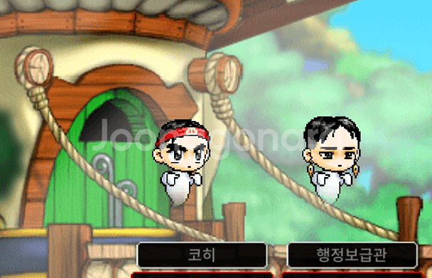메이플랜드 2글자 5글자 닉네임 팝니다--0