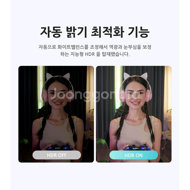 옵스봇 Meet 2 4K AI웹캠 화이트--5