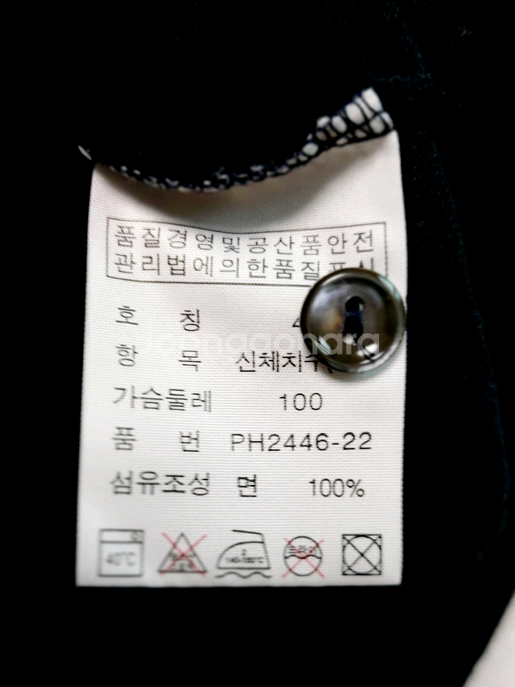 라코스테 남성반팔티95-100 폴로 카라티--3