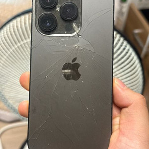 아이폰14 프로 256GB