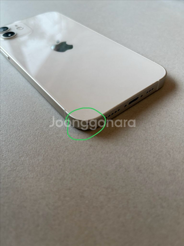 아이폰12 화이트 128gb--2