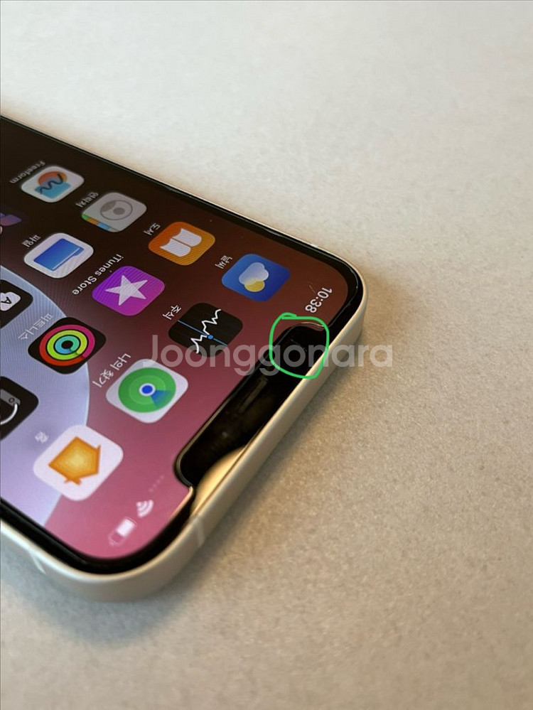 아이폰12 화이트 128gb--8