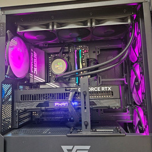 9800x3d, x870, 64gb, 2tb, 5090