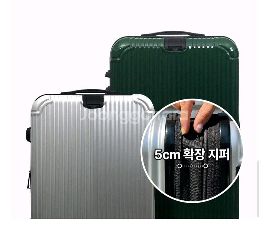 (새제품) 트래빌리 캐리어 20/28인치--2