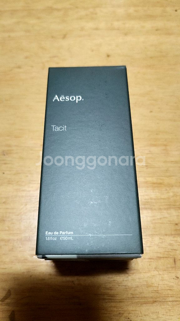 이솝향수 테싯(새상품)--0