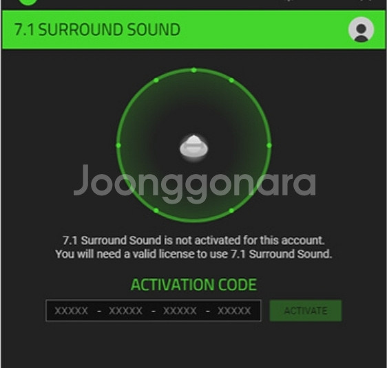 Razer 7.1 서라운드활성화키 팔아요--0