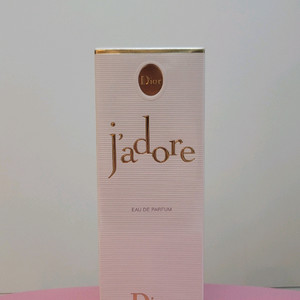 디올.쟈도르 오 드 퍼퓸 EDP 100ml.