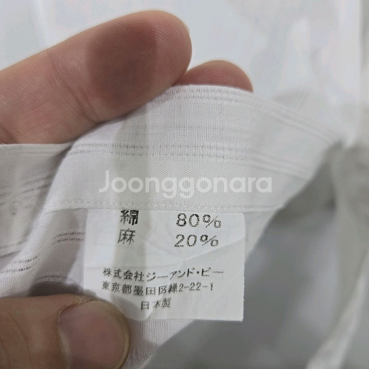 랑방 흰색 셔츠 와이셔츠 남방 줄무늬 단가라--5