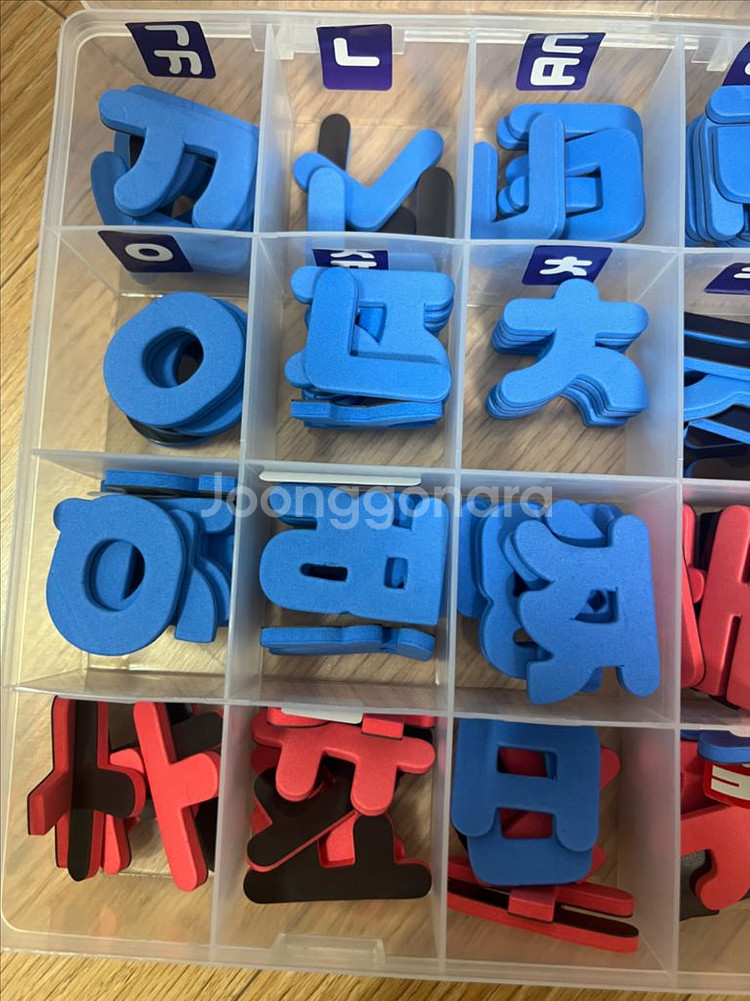 한글자석교구--2