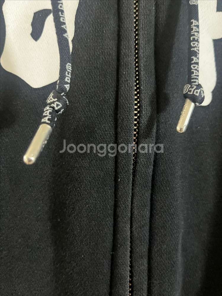 에이프 베이프 후드집업 aape bape--6