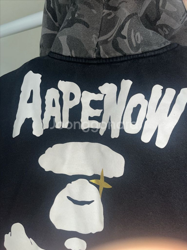 에이프 베이프 후드집업 aape bape--4