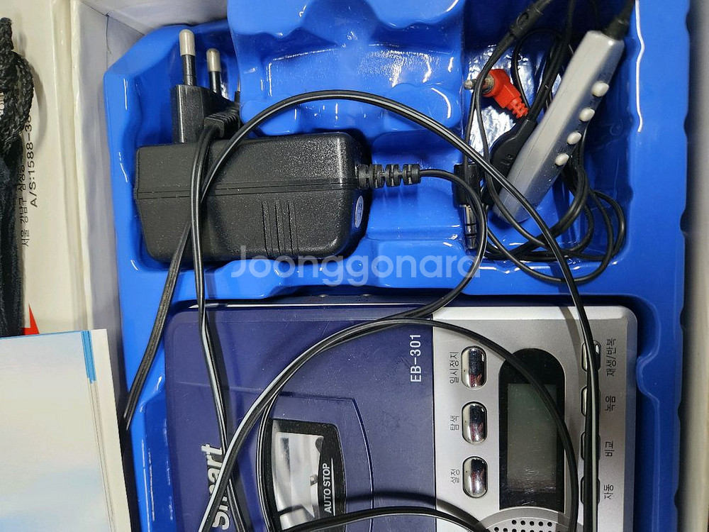 KYELIN Smart EB-301 어학기--2