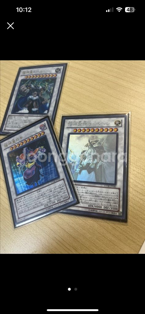 유희왕 삼극신 (오딘 , 로키 , 토르)--0