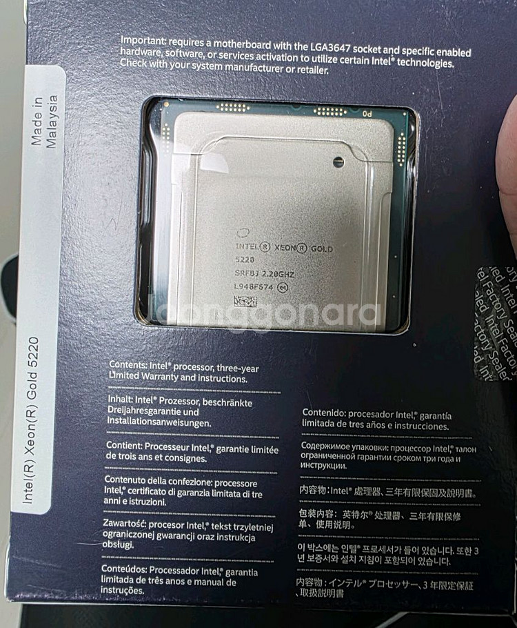 xeon gold 5220--0