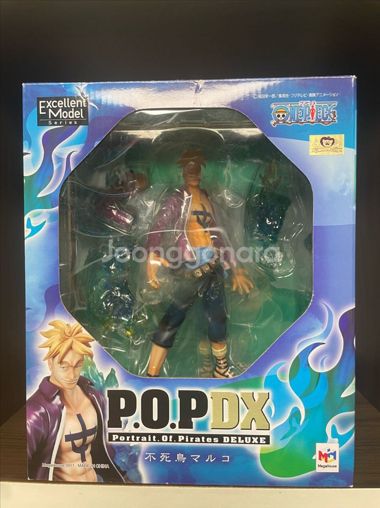 원피스 pop 마르코 피규어--0