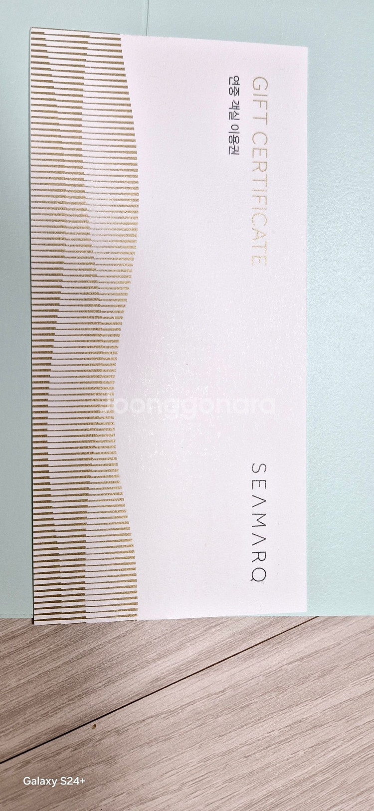 씨마크 연중이용권 판매합니다--1