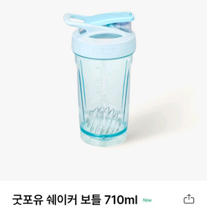 29000 스타벅스 쉐이커보틀 1개 새것