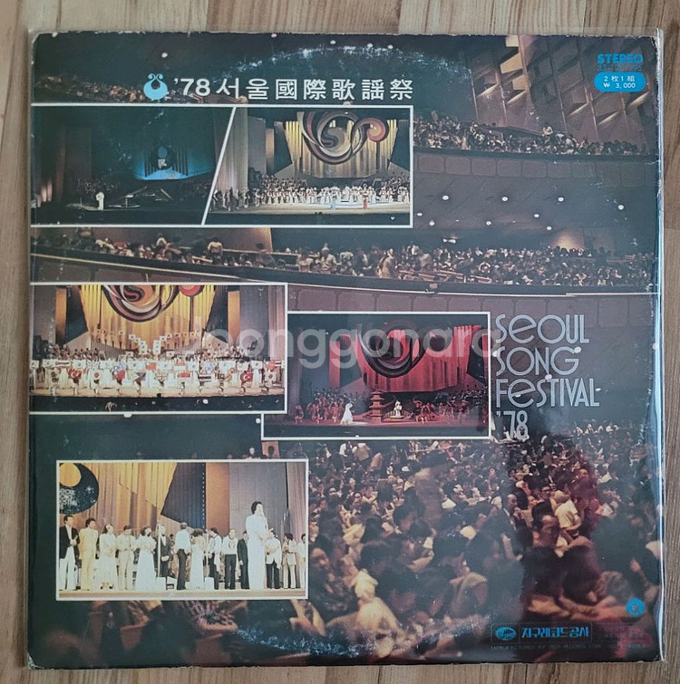 LP--1