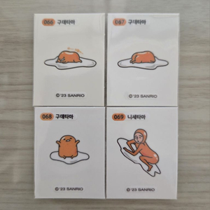 산리오 구데타마, 니세타마 띠부씰 세트 일괄 판매