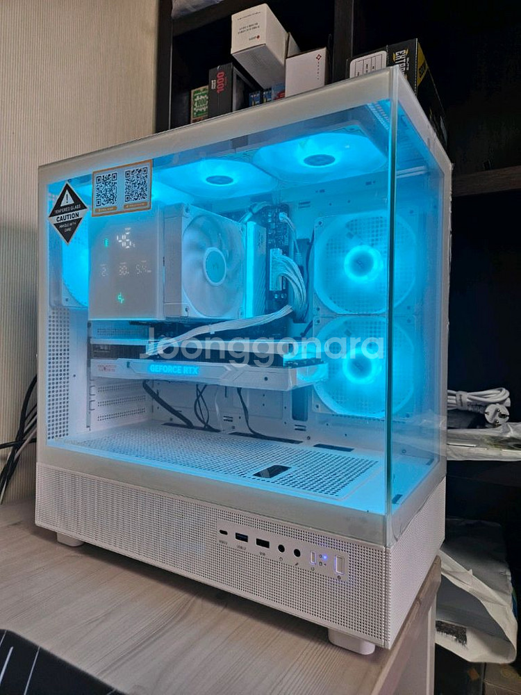 (급매)라이젠9600X 램32G 이엠텍 5060ti--2