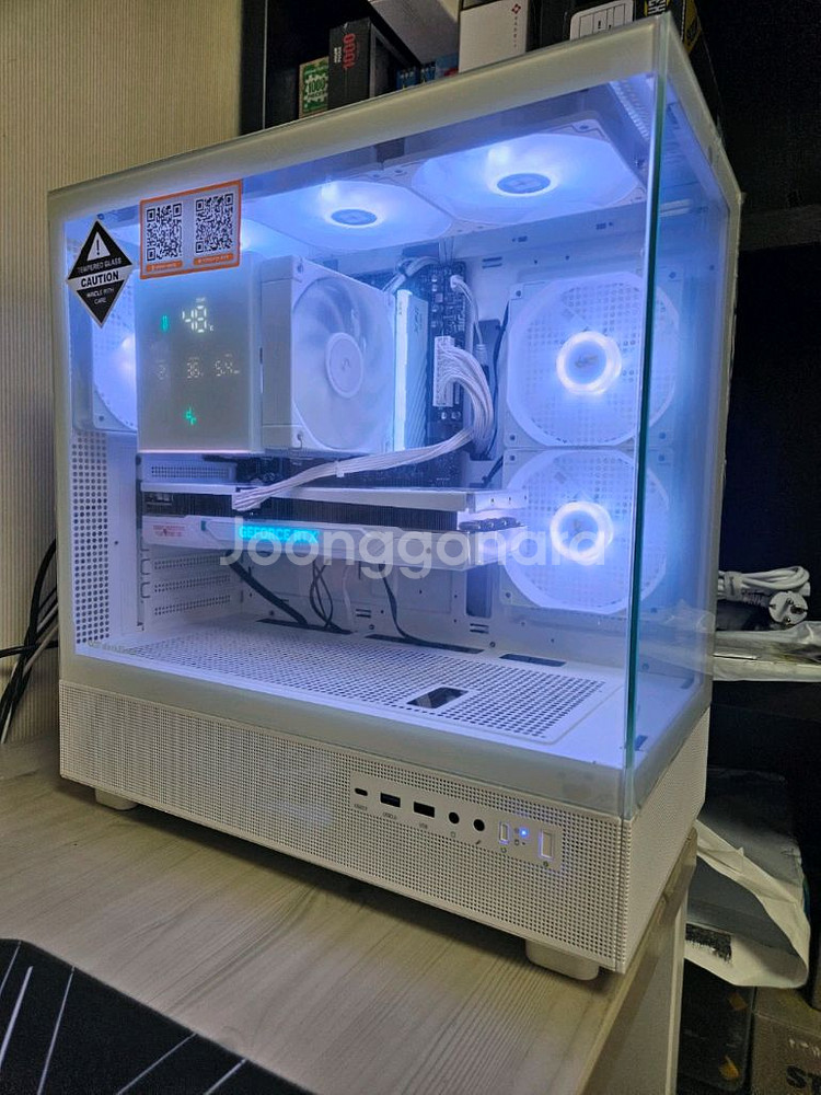 (급매)라이젠9600X 램32G 이엠텍 5060ti--0