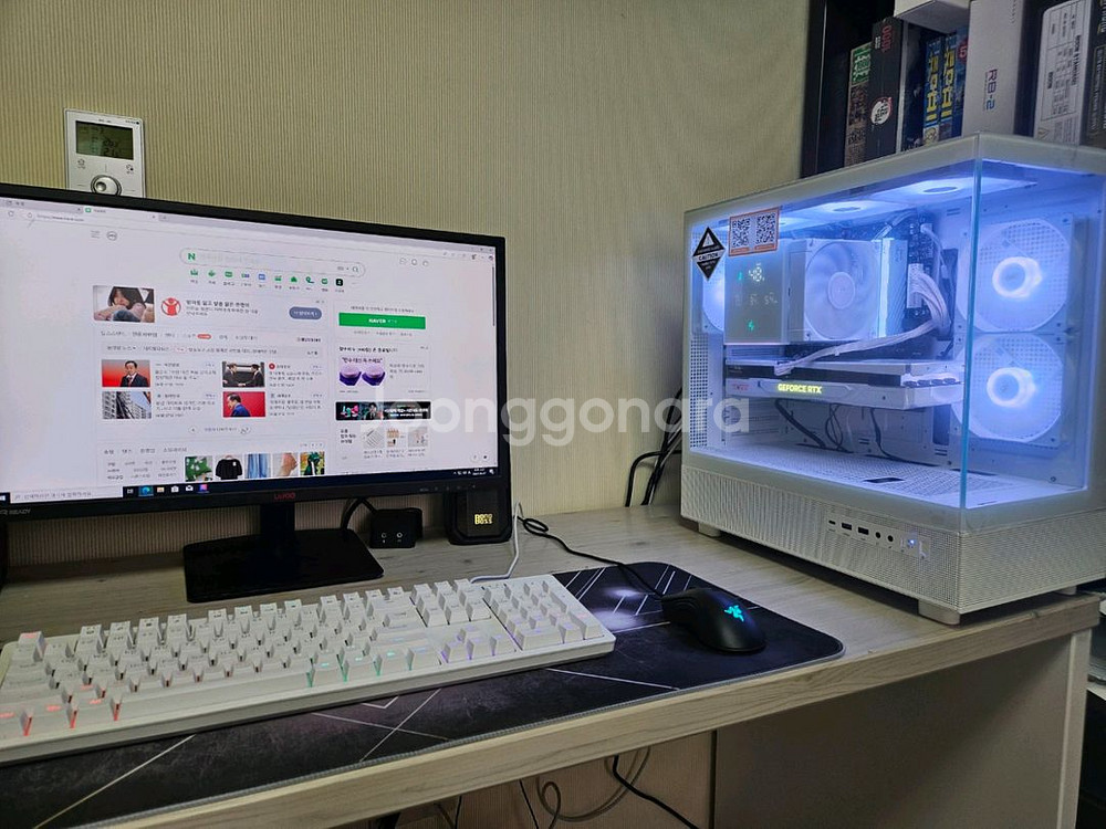 (급매)라이젠9600X 램32G 이엠텍 5060ti--6