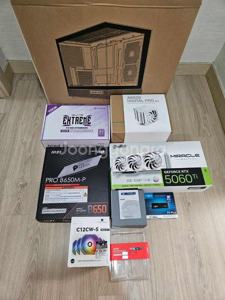 (급매)라이젠9600X 램32G 이엠텍 5060ti--7