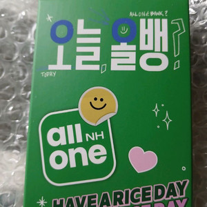 변우석 카드지갑