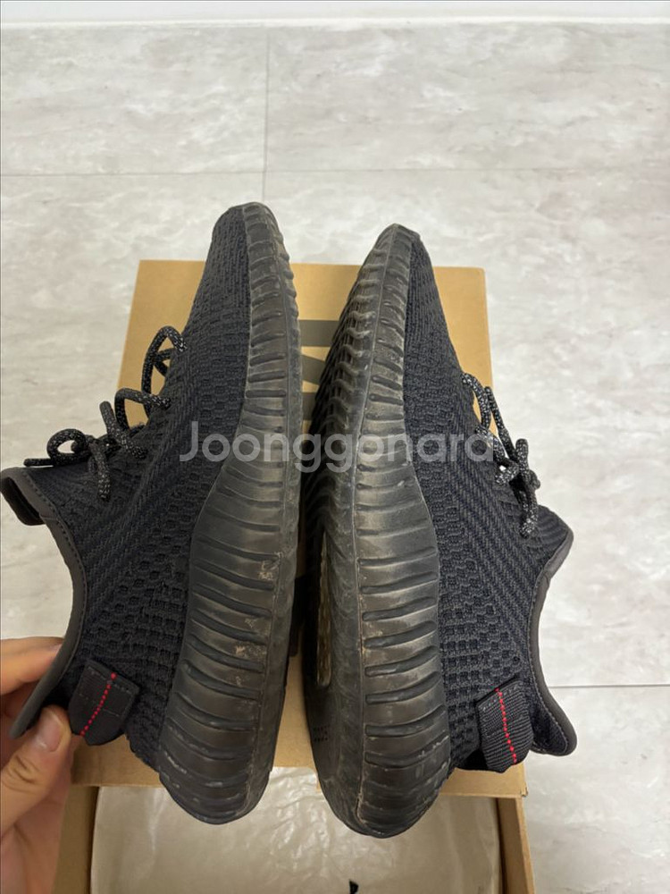 신발 아디다스 이지부스트 350v2 트리플 블랙--5