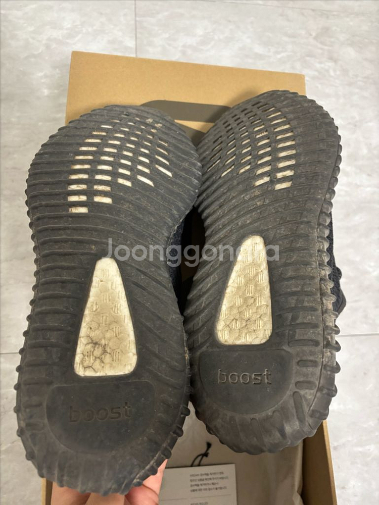 신발 아디다스 이지부스트 350v2 트리플 블랙--7