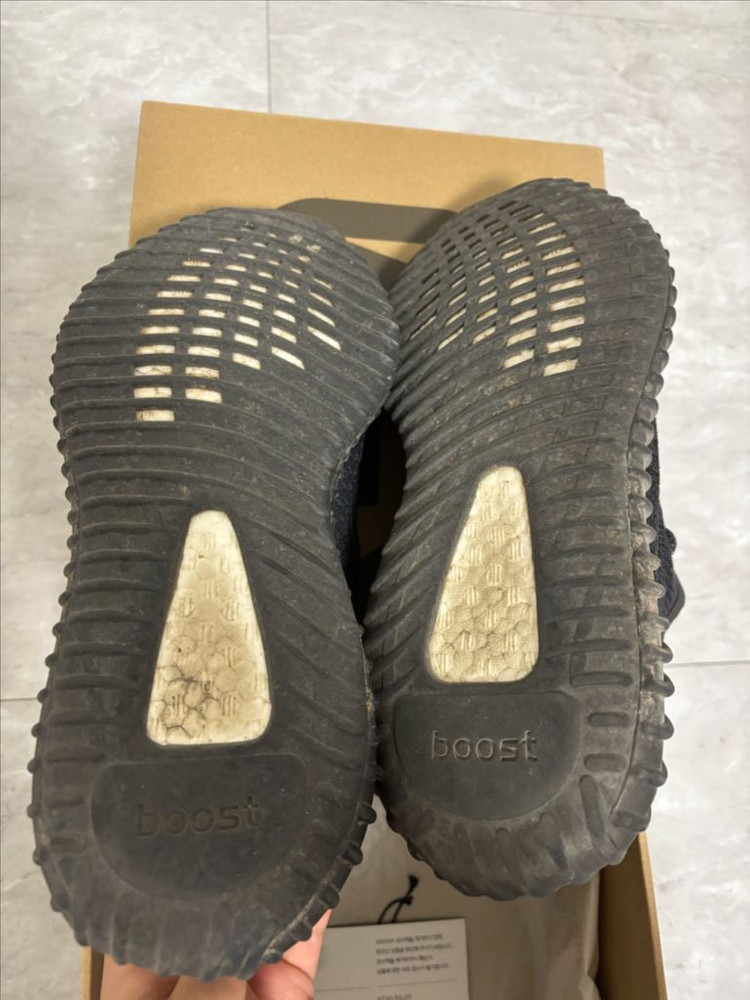 신발 아디다스 이지부스트 350v2 트리플 블랙 이미지