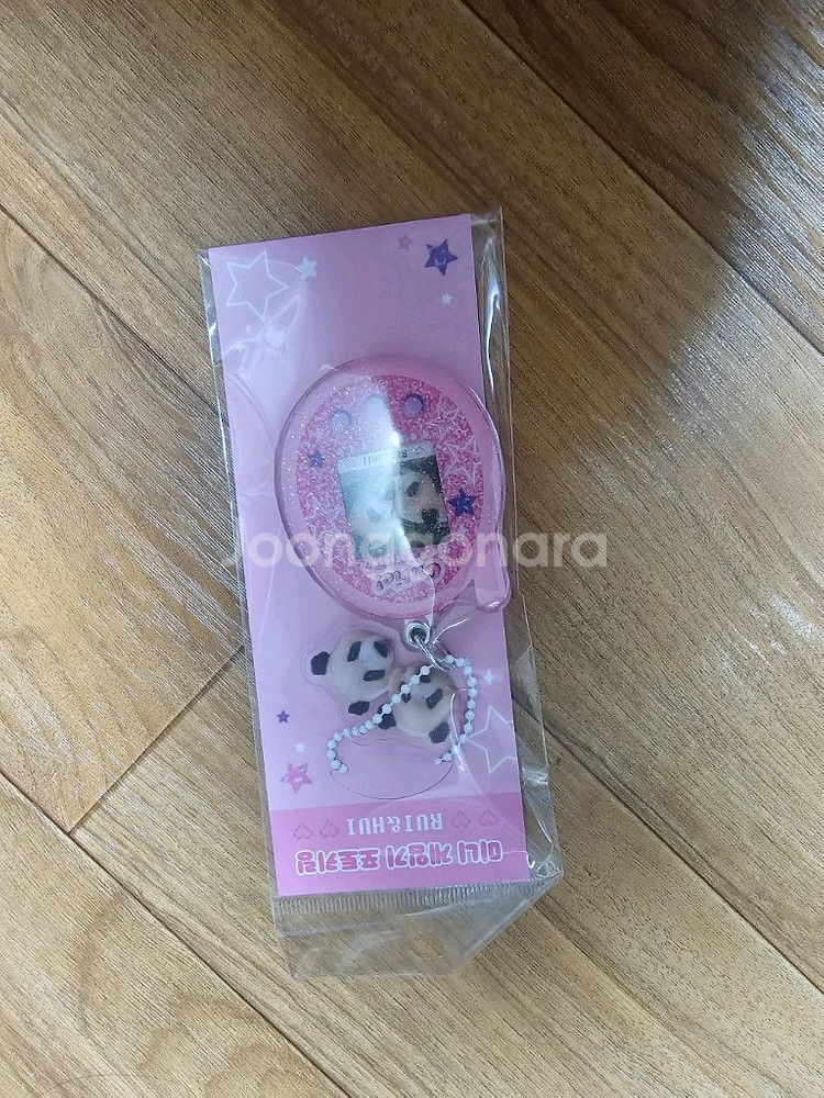 루이후이 키링 1개 미개봉새것 교환환불불가--1