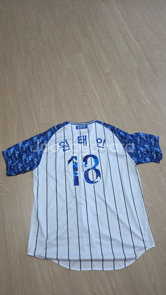 2024 삼성라이온즈 밀리터리 원태인 115 유니폼--4