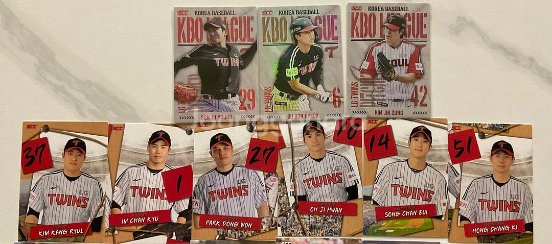 2025 kbo LG팀 카드 노멀 전세트 퍼즐홀로--1