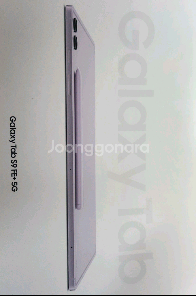 갤럭시탭 s9 fe플러스 5G 셀룰러--3