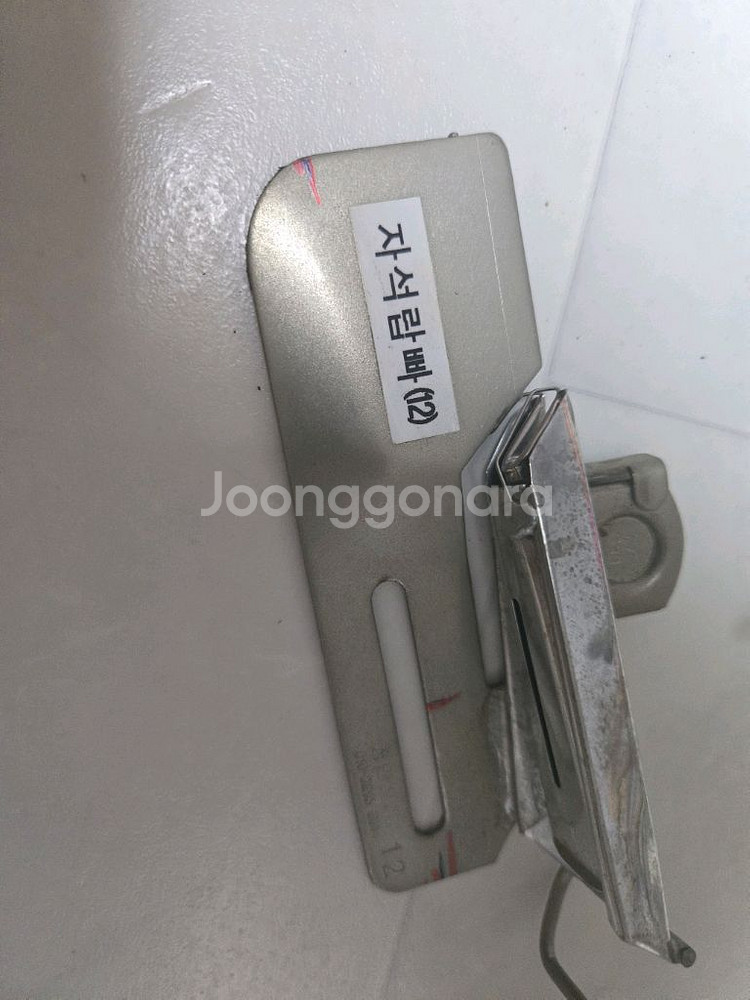 장안칠성랍빠 바이어스뺑뺑이--1