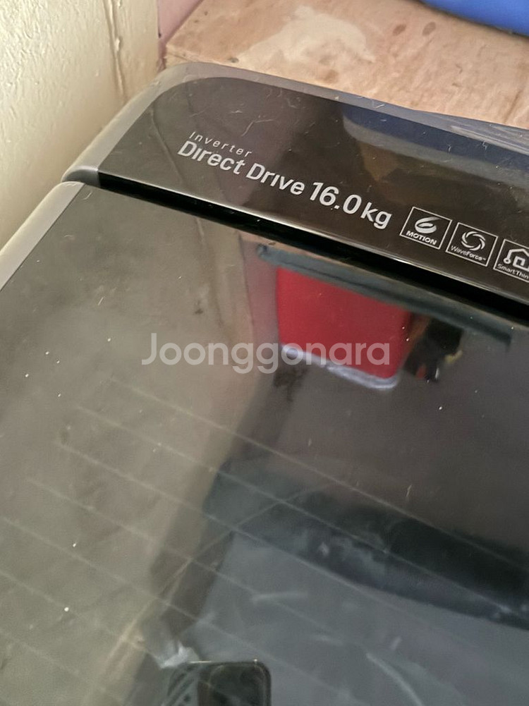 LG 통돌이 세탁기 16kg--6